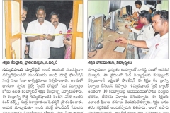 sakshi-computer