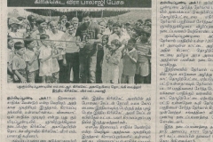 scan-20