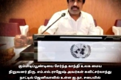 WhatsApp-Image-2023-05-18-at-6.10.07-PM