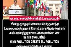 WhatsApp-Image-2023-05-18-at-6.10.09-PM-1