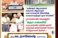 WhatsApp-Image-2023-05-18-at-6.10.12-PM-2