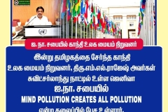 WhatsApp-Image-2023-05-18-at-6.10.13-PM