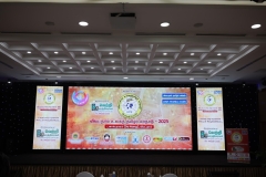 Vietnam Thamizhar Maanadu 