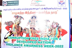 Vigilance Awareness