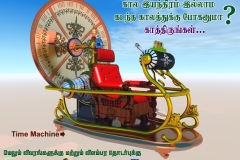 VISIT TO VILLAGE Inauguration Function Jan 9  2019