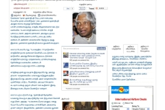 Presidential-candidature_-Kalam-comments-_-நான்-ஜனாதிபதி-வேட-page-001