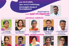 Women Awareness Documentary